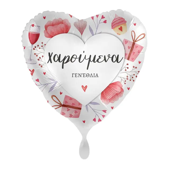 Μπαλόνι Φοιλ 17 Χαρούμενα Γενέθλια Lovely Birthday / 43 εκ
