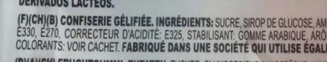 Fini Ζελεδάκια Jelly Beans 100gr 2