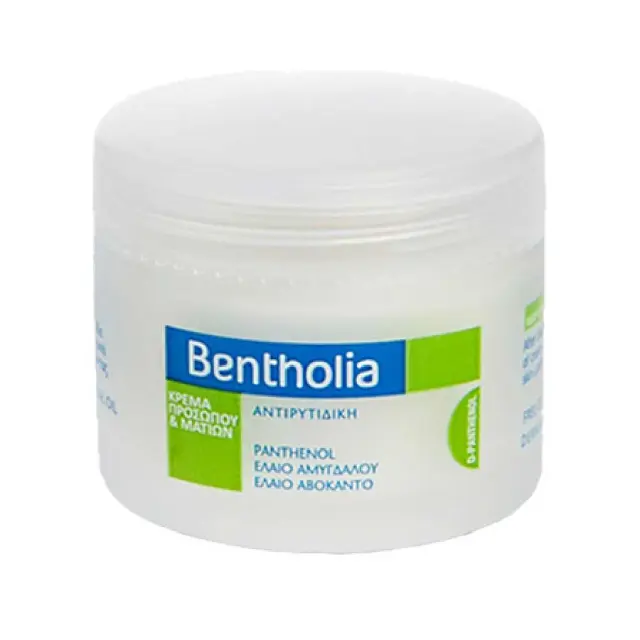 BENTHOLIA Face & Eye cream 50ml - Αντιρυτιδική κρέμα προσώπου & ματιών 1 + 1 ΔΩΡΟ 2