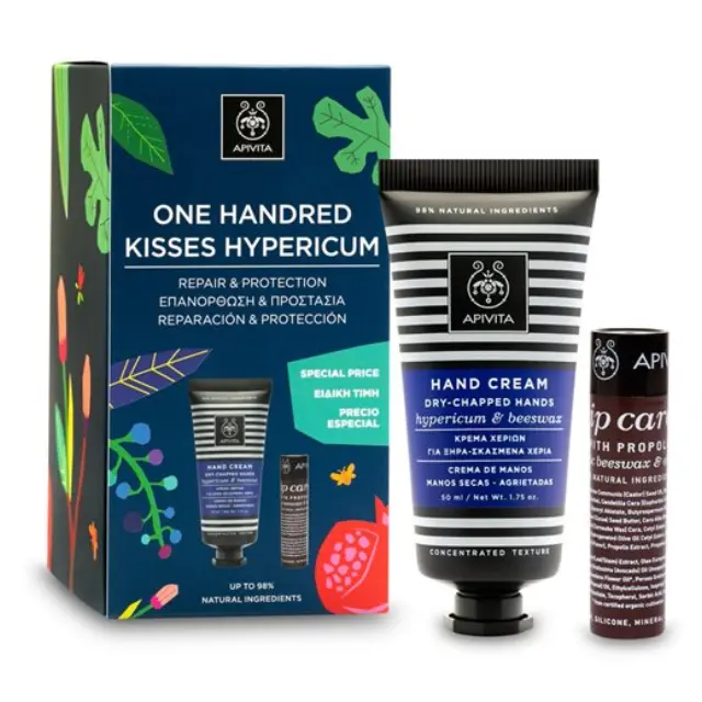 Apivita Promo One Handred Kisses Hypericum Κρέμα Χεριών 50ml & Lipcare Propolis 4.4g