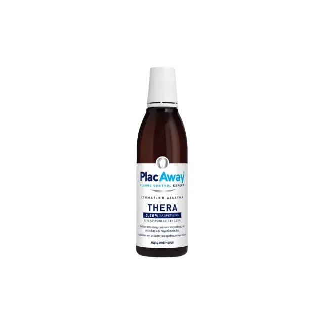 Plac Away | Thera Plus | Στοματικό Διάλυμα Με Χλωρεξιδίνη 0.20% και Υαλουρονικό Οξύ 0.05%| 250ml