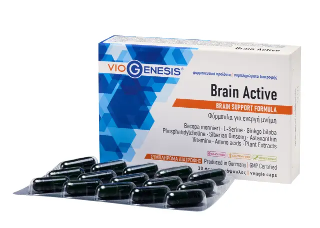 VioGenesis | Brain Active | 30 caps 2