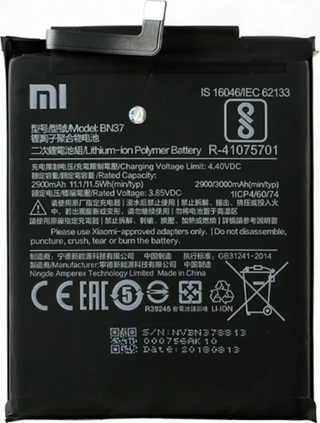 Μπαταρία Xiaomi BM37 3700mAh Redmi 5S Plus original Bulk