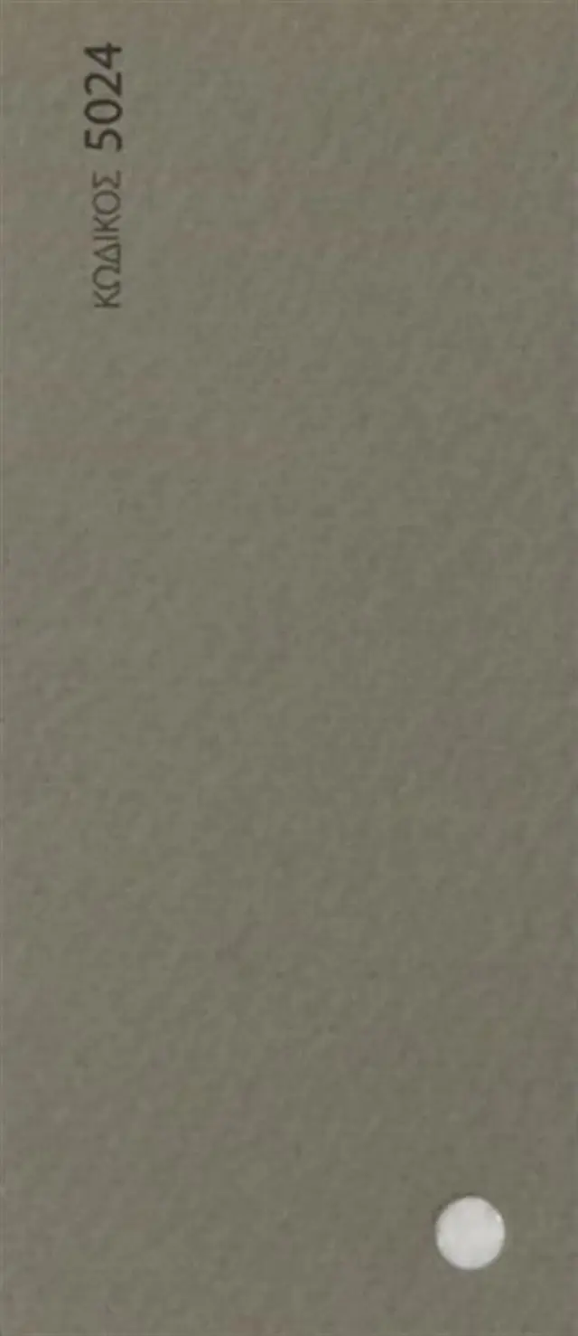 Χρωματιστά Χαρτόνια Α4 Chroma 5024 Γκρι 100φ 190gsm/ 10856 (CHROM)