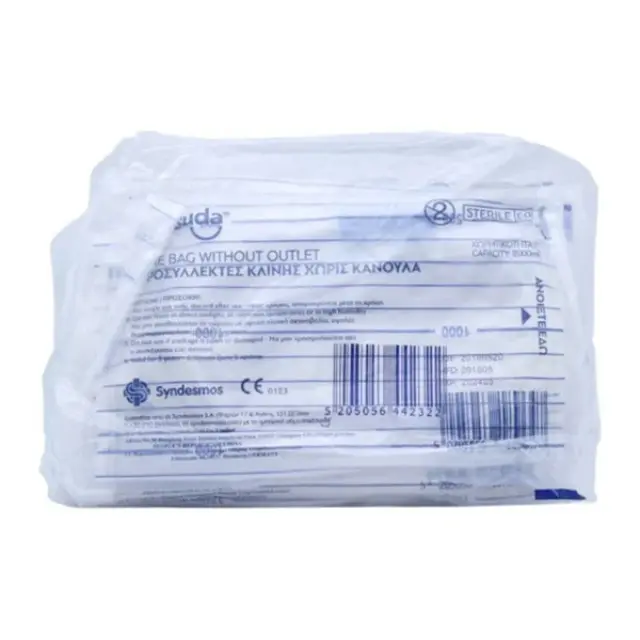 Matsuda Ουροσυλλέκτης Κλίνης με Κάνουλα 2000ml 10 τεμάχια