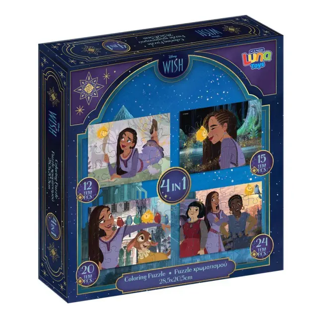 Luna Puzzle 4 σε 1 12/15/20/24 τεμ. Wish (000564007)