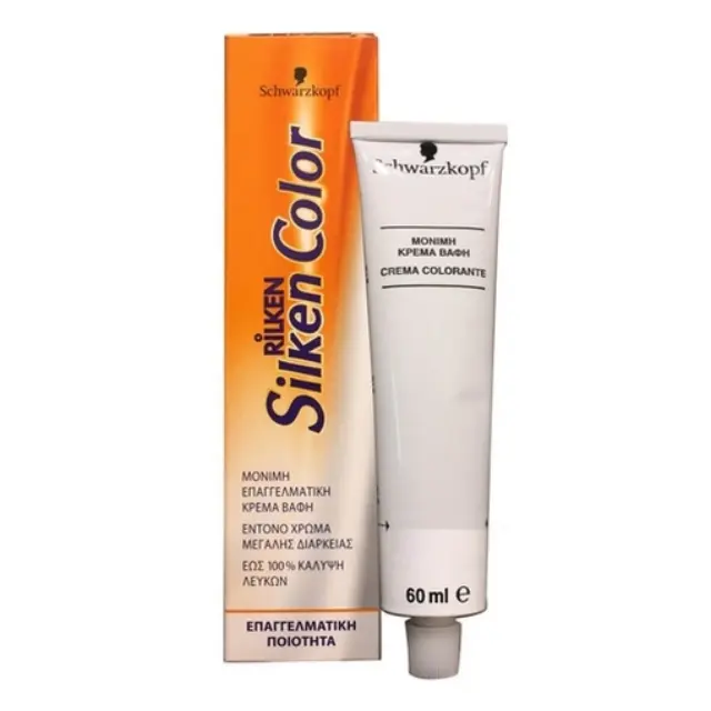 Rilken Silken Color Tube Μόνιμη Επαγγελματική 60ml | 9.38