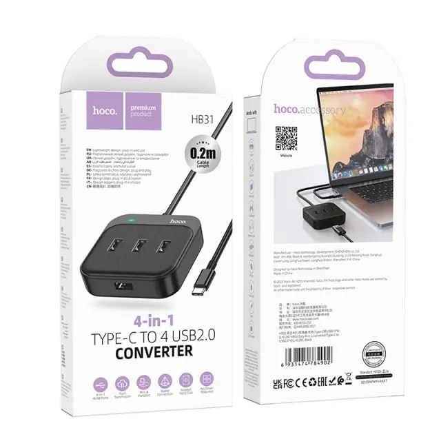 Hub USB-C Hoco HB31 Easy 4-in-1 με 4 x USB2.0 Μαύρο 20cm 2