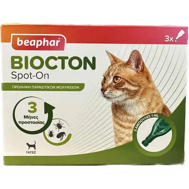 Beaphar Βιοκτόνα Αμπούλα Eco Spot On για Γατούλες (3 τμχ) Μονόχρωμο