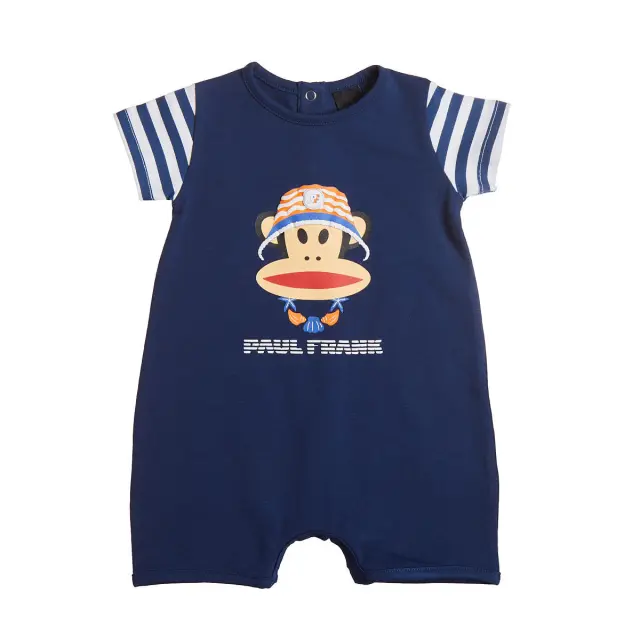 Φορμάκι Paul Frank με ανάγλυφο σχέδιο