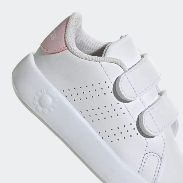 Adidas Advantage CF I IG4257 - 26 1/2 2