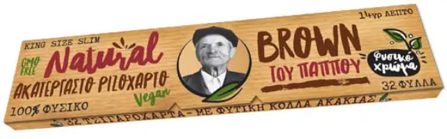 Του Παππού Χαρτάκια Natural Brown KS 32φ. - 47790 2