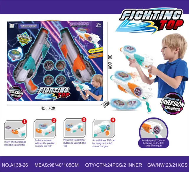 Σετ σβούρες με όπλο Spinner - A138-26 - 245279 2