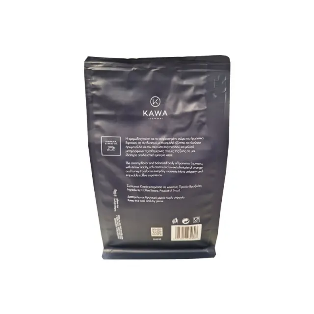 Ipanema κόκκοι καφέ DOYPACK 250g (σε σακουλάκι) 3