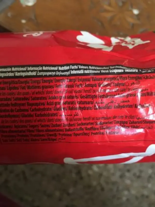 Gullon Μπισκότα Mega Duo Γεμιστά Σοκολάτα 500gr 2
