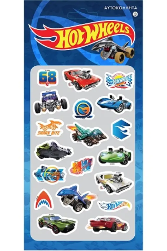 Αυτοκόλλητα Puffy - Hot Wheels 3