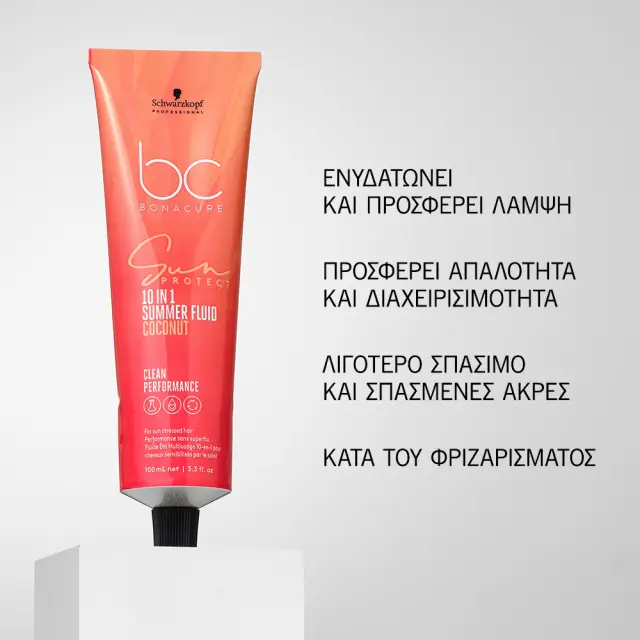 Schwarzkopf Professional BC Bonacure Sun Protect 10-In-1 Summer Fluid 100ml 3