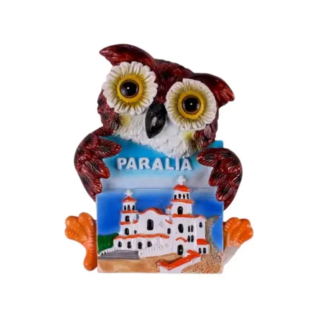 Tουριστικό μαγνητάκι Souvenir - Σετ 12pcs - Paralia - 678109