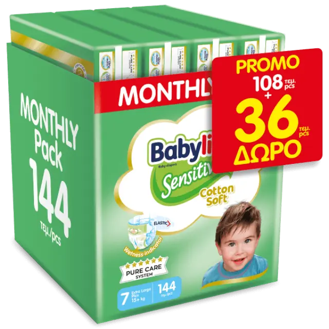 Babylino Sensitive Cotton Soft Monthly Pack Extra Large Plus Νο7 (15+ kg) Παιδικές Πάνες 144 Τεμάχια