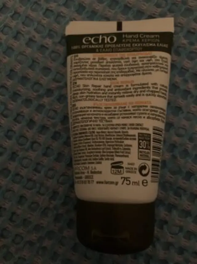 ECHO Eπανορθωτική Κρέμα Χεριών 75ml 2