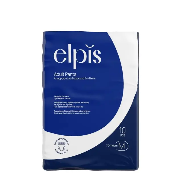 Elpis Πάνες Βρακάκι για Ενήλικες Medium 10τεμ. (70-110cm)