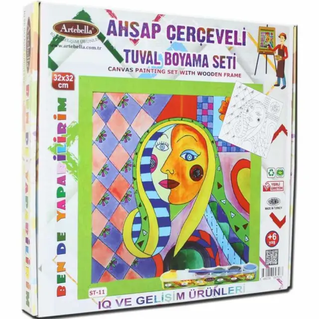 Artebella Σετ Ζωγραφικής Καρτολίνο & Χρώματα 32x32cm ST-11