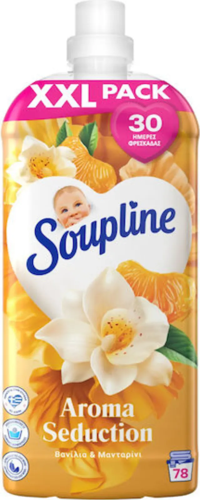Soupline Μαλακτικό Βανίλια + Μανταρίνι Συμπυκνωμένο 78 Μεζούρες