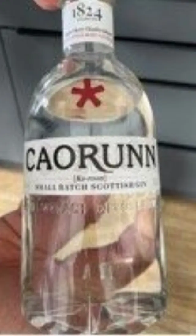 CAORUNN SMALL BATCH SCOTTISH GIN 700ml