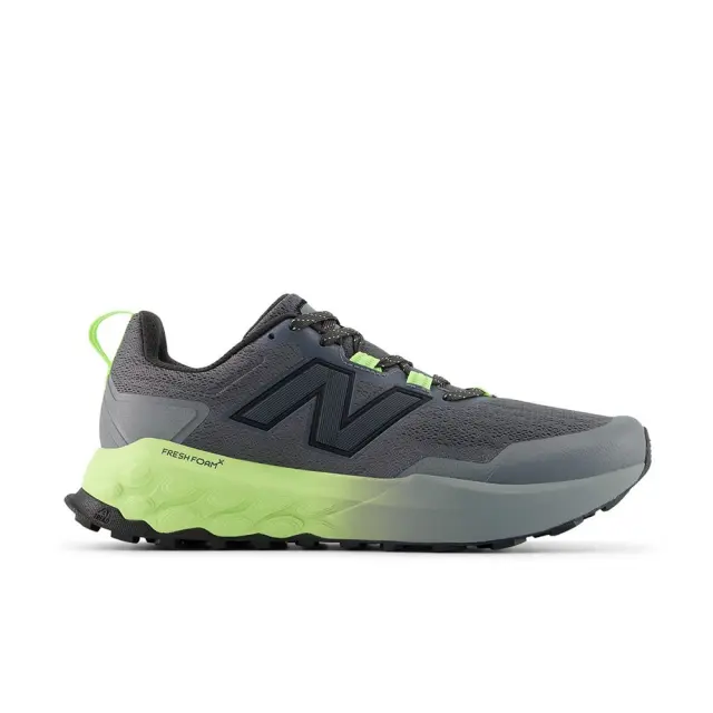 New Balance Fresh Foam X Garoe v2 (MGARO1PX-Grey) - Γκρί