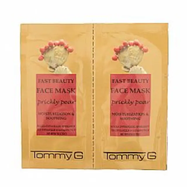 Fast Beauty Face Mask Prickly Pear 2pcs x 8ml