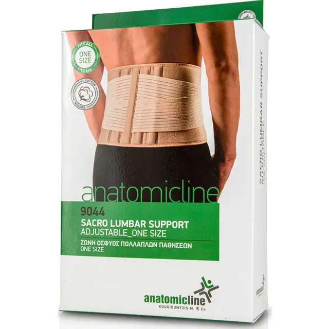 ANATOMIC LINE 9044 Μετεγχειρητική Ζώνη Μέσης Neoprene με Μπανέλες σε Μπεζ χρώμα One Size 2