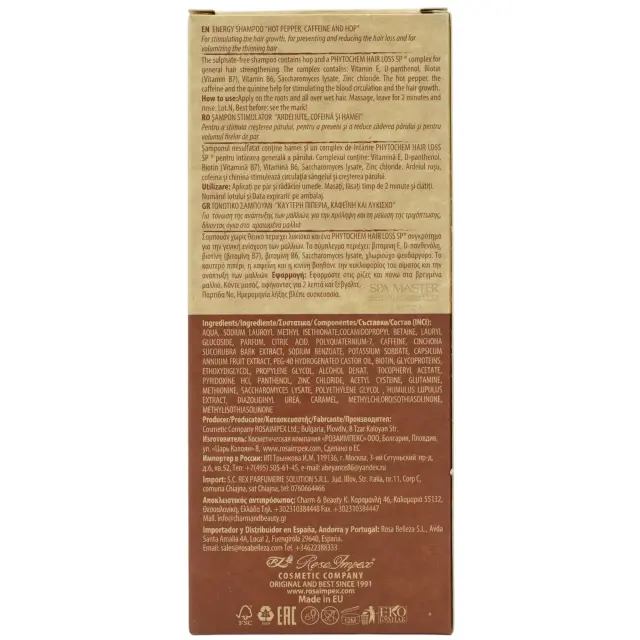 Rosa Impex Men's Master Energy Σαμπουάν κατά της Τριχόπτωσης για Όλους τους Τύπους Μαλλιών 260ml 2