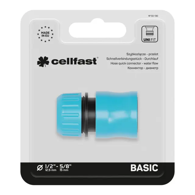 ΤΑΧΥΣΥΝΔΕΣΜΟΣ 3/4'' BLISTER BASIC CELLFAST 2