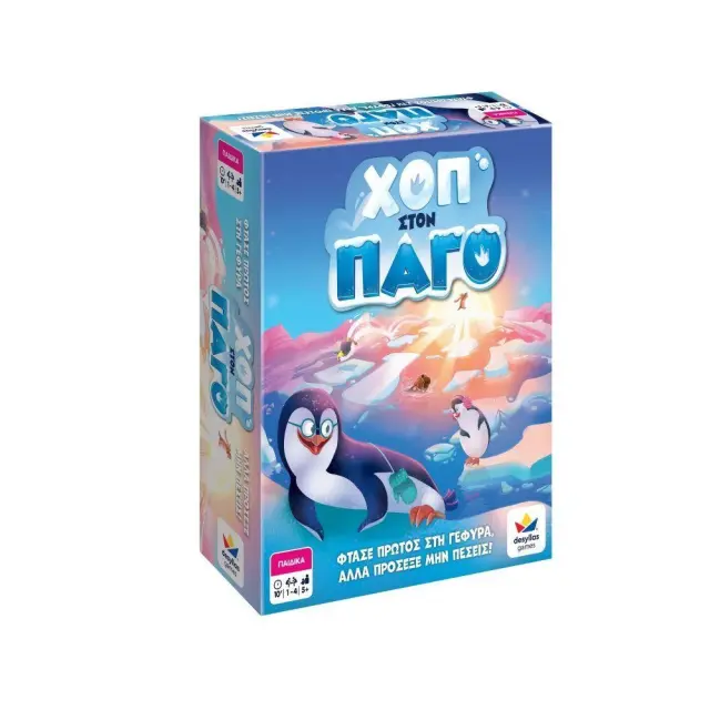 Δεσύλλας® Επιτραπέζιο Παιχνίδι ΧΟΠ Στον Πάγο! για 1-4 Παίκτες 5+ Ετών