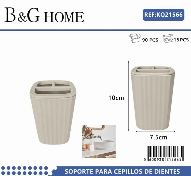 Θήκες οδοντόβουρτσας πλαστικές σε σετ 5Χ - Beige - 21566 2