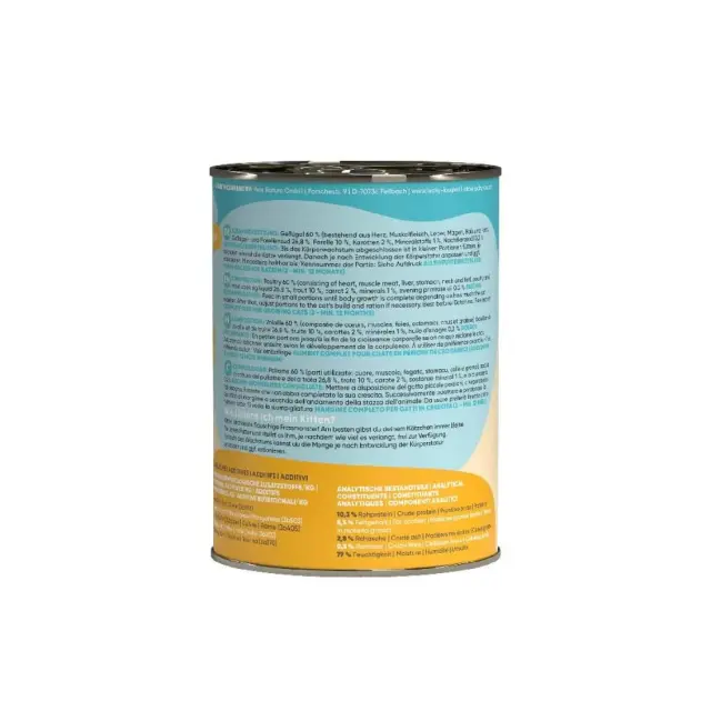 Lucky Lou LifeStage Kitten Πουλερικά & Πέστροφα (με Καρότο) 400gr 2