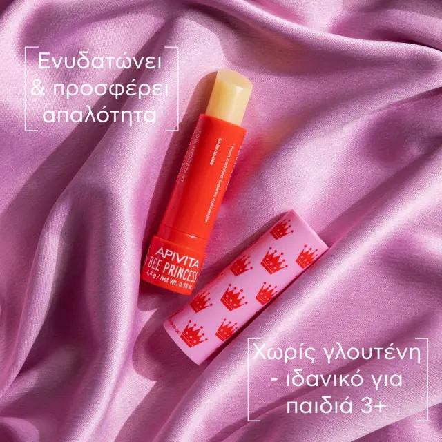 Apivita | Lip Care Bee Princess Bio Eco | Ενυδατικό Lip Balm Χειλιών με Βιολογικό Βερίκοκο & Βιταμίνες | 4.4g 2