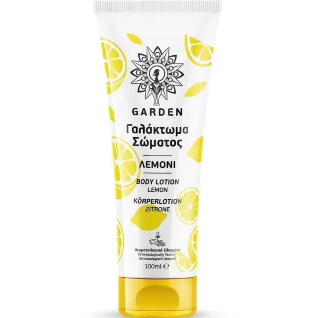 GARDEN Body Lotion Lemon Γαλάκτωμα Σώματος Λεμόνι 100ml 2