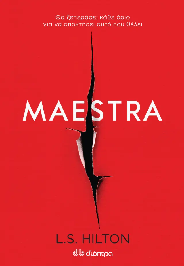 Maestra