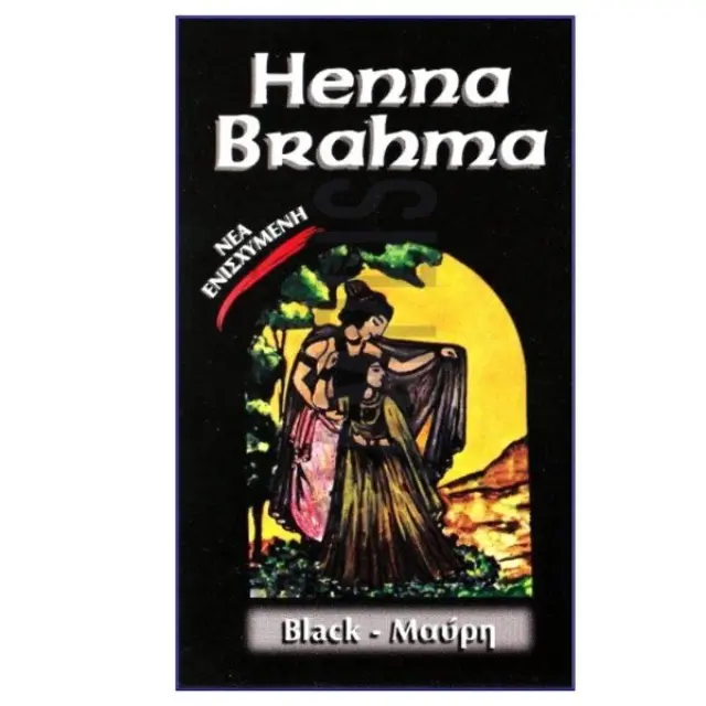 Henna Brahma Black Powder Βαφή Μαλλιών από Ινδική Μελάνη Μαύρη