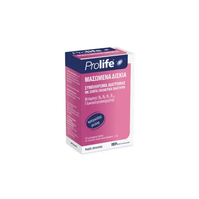 PROLIFE Chew Tabs – Προβιοτικά & Πρεβιοτικά & Βιταμίνες Β1,Β2,Β6,Β12 Αποκατάσταση της Εντερικής & Κολπικής Χλωρίδας Χωρίς Ζάχαρη, 24μασώμενα δισκία