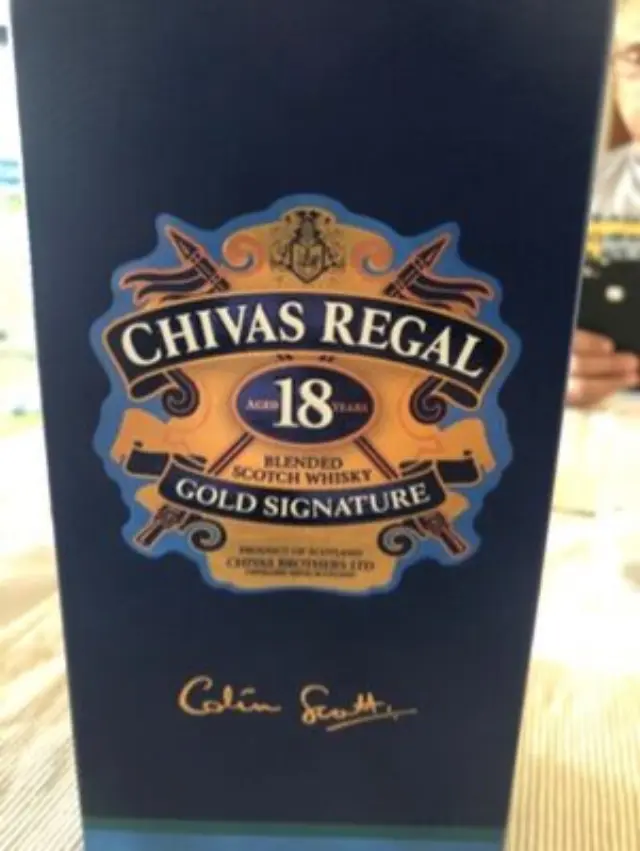CHIVAS REGAL 18 YEARS AGED BLENDED WHISKY 700ml