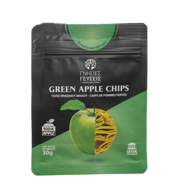 Chips Πράσινου Μήλου