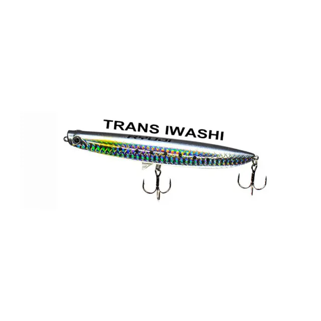Ryuji B’Zone 120 Floating Topwater Lure 120mm 20g FLASH 2
