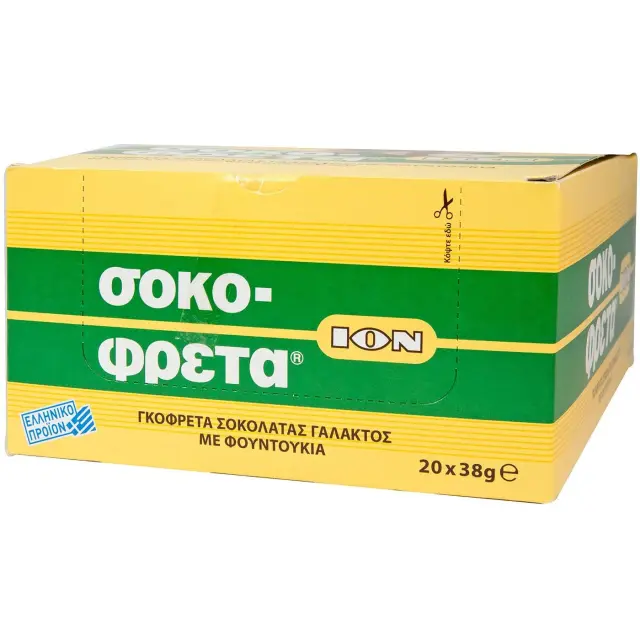 Ιον Σοκοφρετα Γαλακτος 38Γρ. (NR8104) 2