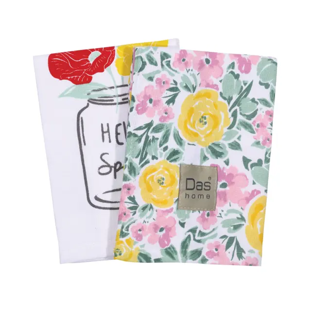 Πετσέτες Κουζίνας Σετ 2 Τεμ 40Χ65 Cotton Das Home 0639 Πολύχρωμο 2