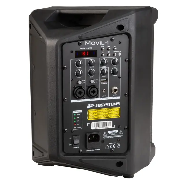 JBSYSTEMS MOVIL-1 ΗΧΕΙΟ ΜΠΑΤΑΡΙΑΣ 2