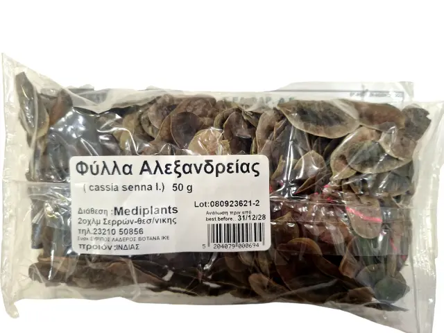 MEDIPLANTS Φύλλα Αλεξάνδρειας 50gr