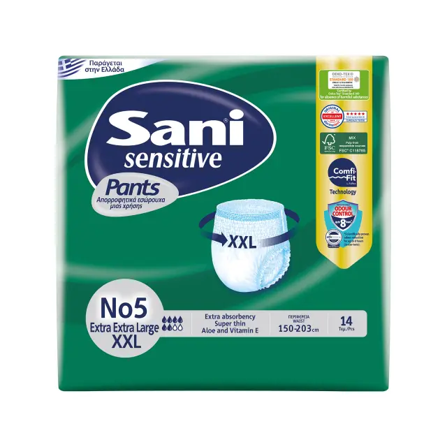 Ελαστικό εσώρουχο ακράτειας Sani Sensitive Pants Extra Extra Large XXL No5 14τμχ