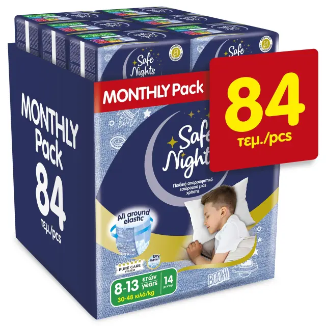 Babylino Safe Nights Kids Pants Boy 8-13ετών 30-48kgr Monthly Pack 84τμχ(6*14τμχ)